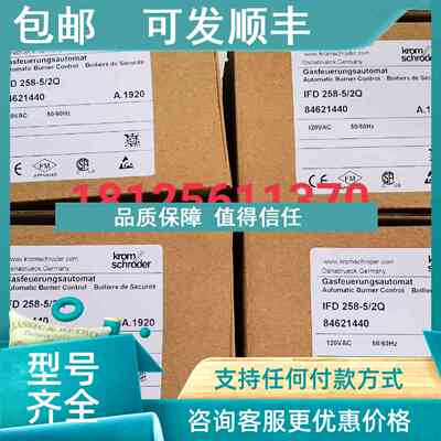 议价IFD258-5/1Q 霍科德控制器IFD258-5/2Q控