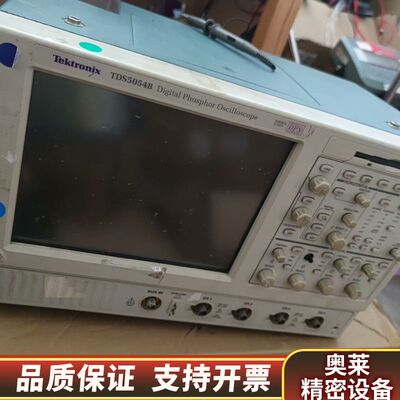 tds5054b示波器，通电亮没反应，配件价出，啥也.询价