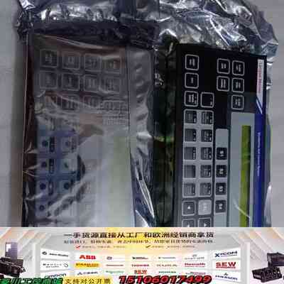 DAP 2200-ACC 815.001.112 01议价