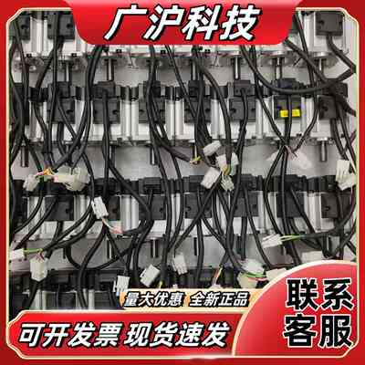 MSMF022L1U2M，140，MSMF022L1S2，1议价