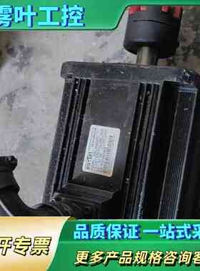 埃斯顿伺服电机EML-10APA11一台，实物拍摄，状态很好【议价】