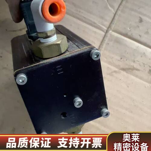 PROPORTION-AIR换向阀，压力传感器.询价