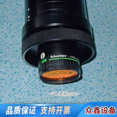 议价，VITRONIC 108734 VICAM HD4 工