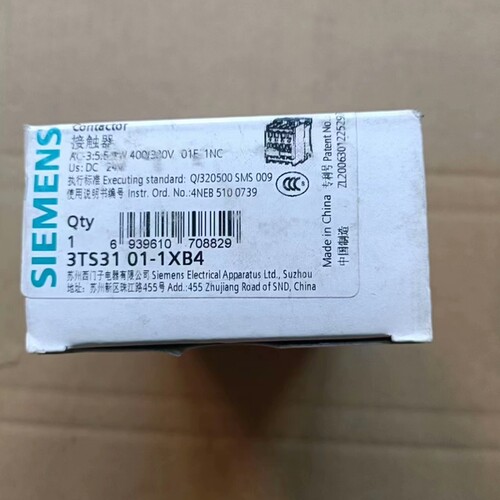 3TS3101-1XB4 DC24v 数量13只，需要议价