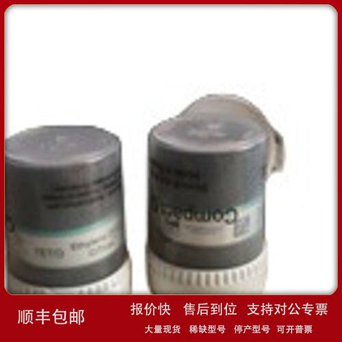 供应进口O2 25 Sensor 4 SE 5V固态电解质氧气电化学传感器议价
