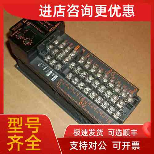 议价Remote I/O Module AY23C