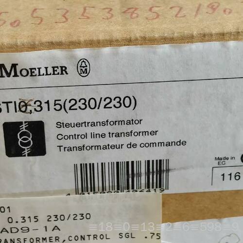 MOELLER  STI0,315(230/230)议价
