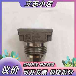 德国IFM E21224安装适配器 询价议价