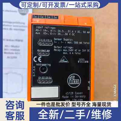 议价正品ifm AC2259模块