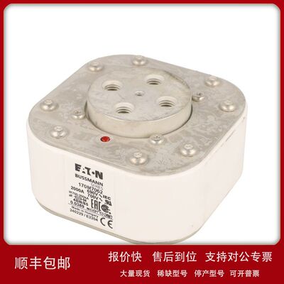 美国Bussmann熔断器170M7104议价