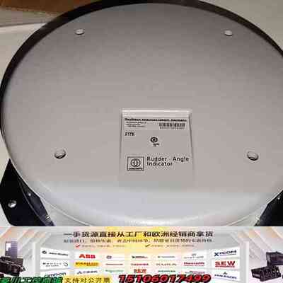 Raytheon Anschütz 136-065.NG议价
