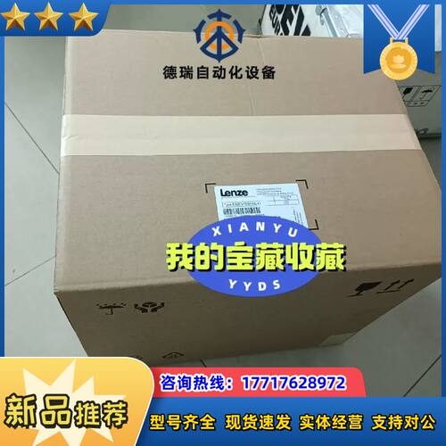 E82EV153K4B241        E82EV153议价