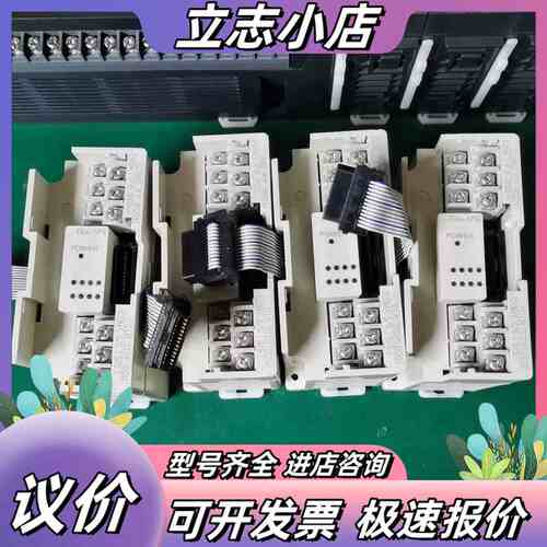 PLC模块FX3U-1PG，原装正品缺盖议价