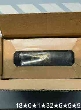 X20CP3585