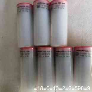 YANMAR   EY26   151695-53240议价