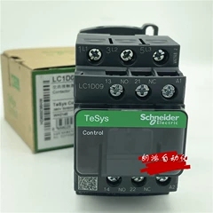 交流接触器LC1-D09M7C B7C F7C Q7C 220V/380VAC