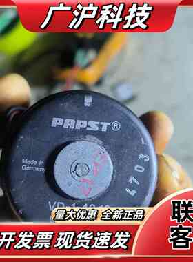 PAPST电机VD-1-43.10，937 4310 5议价