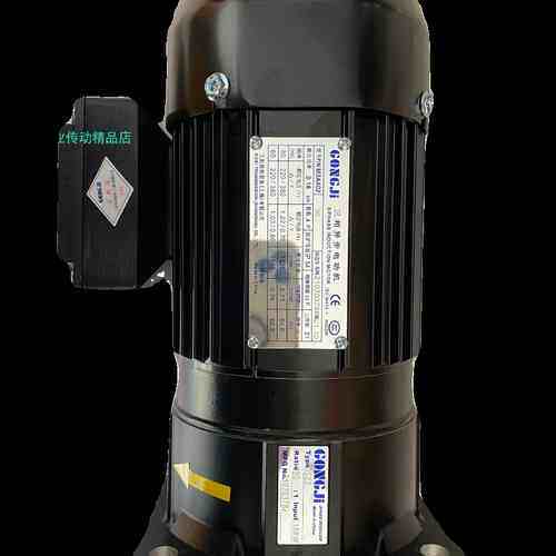 GONGJI工机减速电机 马达 G528  G328 SV28 M3A404  0.37KW  90:1