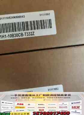 汇川伺服电机MS1H1-10B30CB-T332Z ，原议价