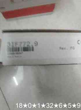 通讯卡3IF772.9，正品。