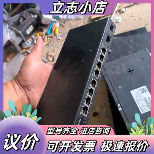迈外迪WiPOE-8P交换机，8口千兆POE。，外观议价