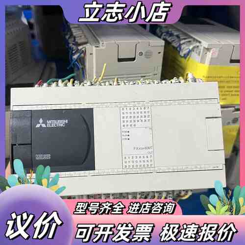 PLC FX3GA-60MT-CM，原装正品，件，成议价