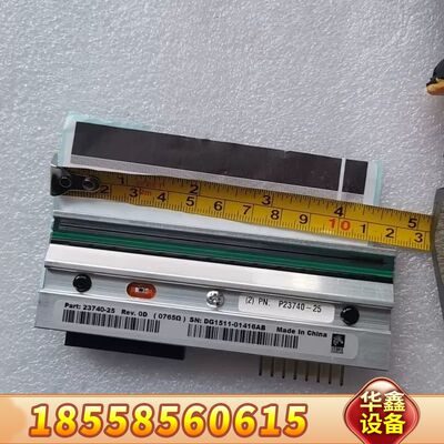 105SLPLUS200dpi打印头，在100mm样子断针