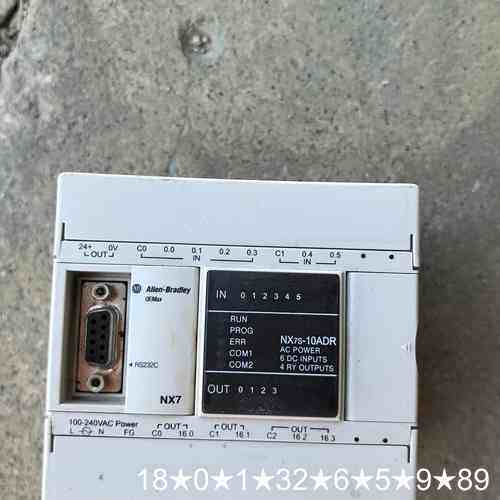PLC模块2001-NX7S-10ADR