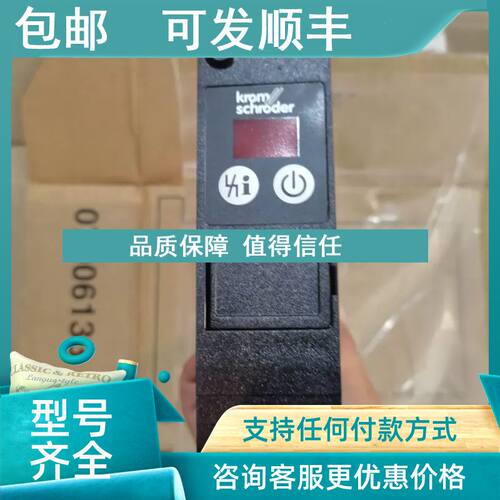 议价PFU760LTK1
