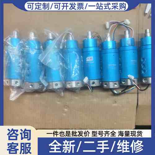 议价森瑞普SENRING滑环，型号3006006-06-62