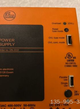 IFM DN2033   详谈