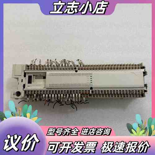 PLC FX3U-128MT/ES-A，原装，件议价
