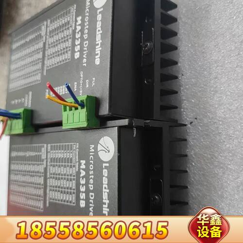 MA335B雷赛二相步进驱动器