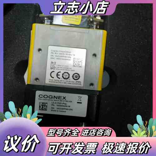 康耐视COGNEX LS-A-0620-iPeg读码器，原装议价
