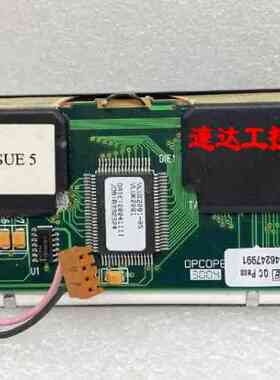 PCB-VL2081-3-01 VLUK2081-05工业设备液晶显示屏现货