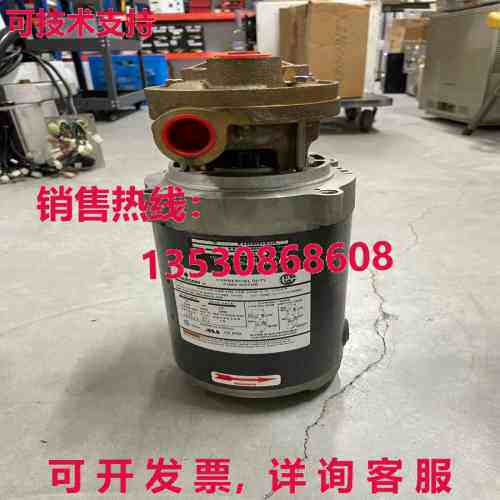 C55JXJZG-4762 商用 DUTY PUMP MOTOR，1/3HP 3450/2850RPM  T31C