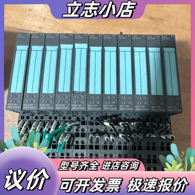 SIMATIC S7模块，型号6ES7 131-4BD议价