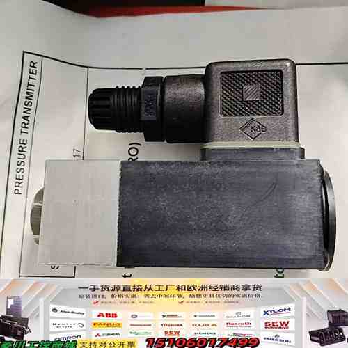 KONGSBERG康斯伯格压力变送器，型号GT301C1议价