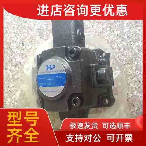 议价北部精机叶片泵 VPVC f40-A4-02A