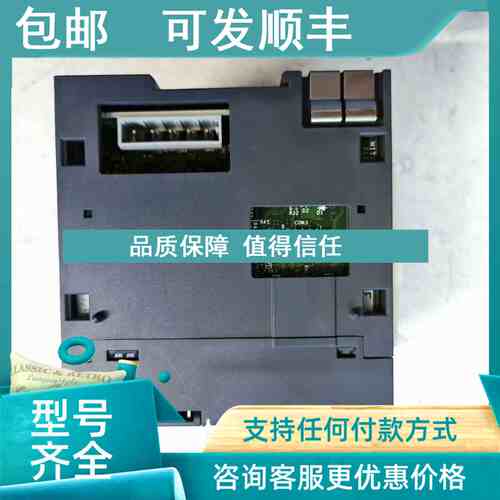 议价L26CPU-CM L系列CPU模块