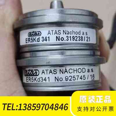 ER5Kd341编码器，，所示，，正议价