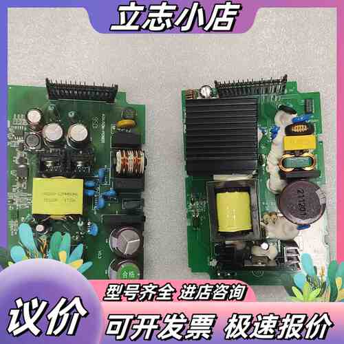 FX3GA-40/60电源板，测试好的，功能完好。板议价