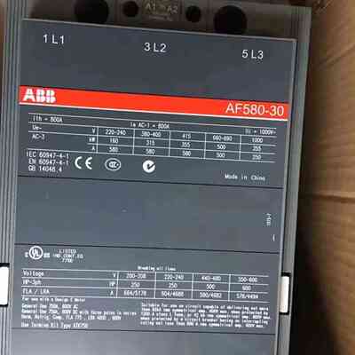 {议价}AF580-30-11  100-250V AC/DCABB