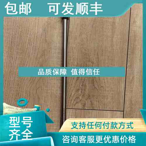 议价 汉密尔顿VisiFerm DO Arc 325 H2