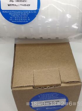 Wolftechnik 滤芯 WFPPA2000-05议价