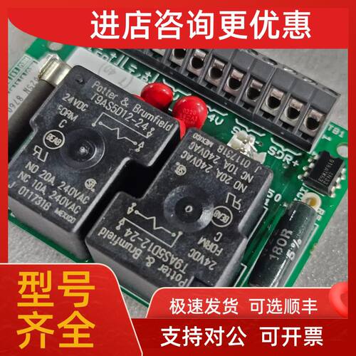 议价THORN 125-065-801 SIDE 1 ISS.4 模块