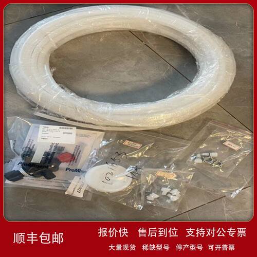 普罗名特隔膜计量泵CONC0223PP2000A000有现货议价