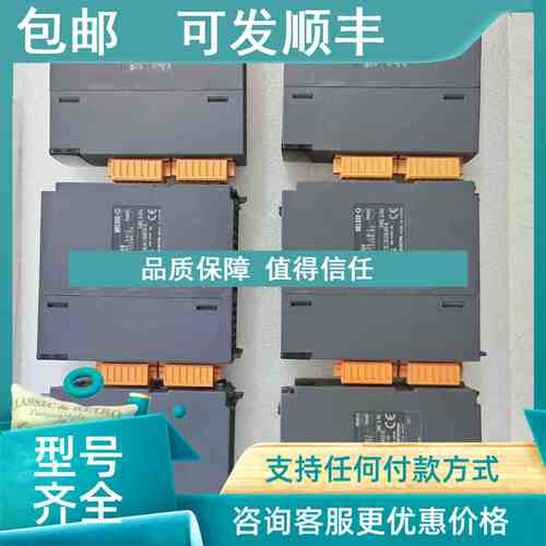 议价QJ71C24N-R4 Q系列通讯模块
