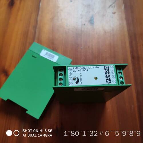 EMR-IAC/1/UC-16A SGA-01 02