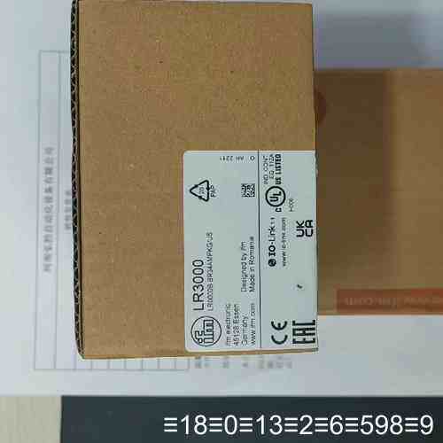 SA5000 LR3000 LMT110 S16200 TN议价